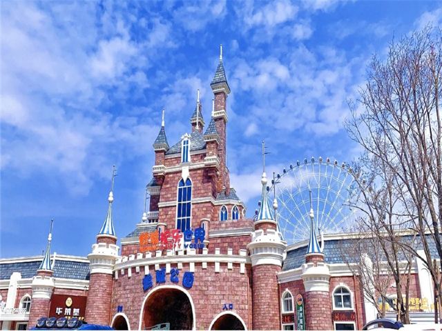 齐齐哈尔市鹤城公园-欢乐世界