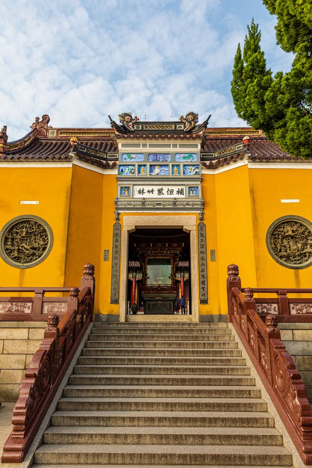 舟山市普陀山风景区-紫竹林