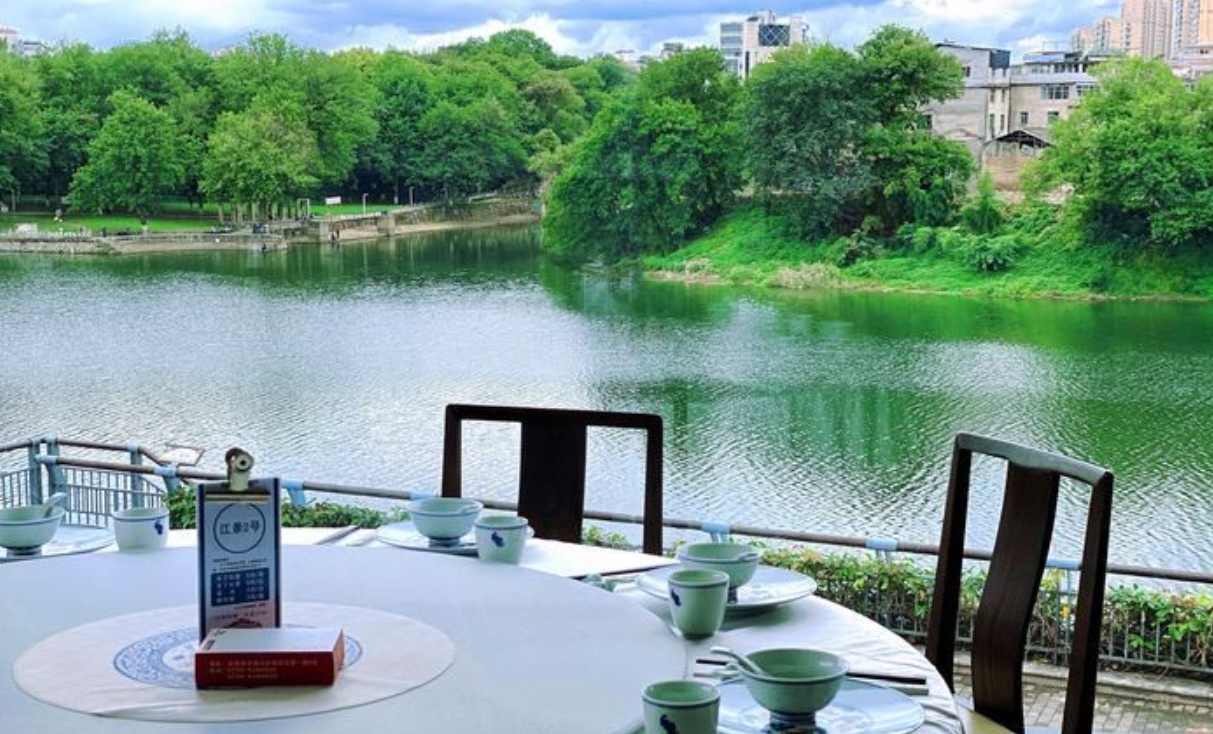 青晓·瓷宴·江景园林餐厅(御窑店)