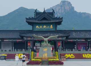 自驾象山影视城，来一场邂逅明星的追星之旅