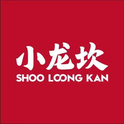 小龙坎火锅（同瑞里店）