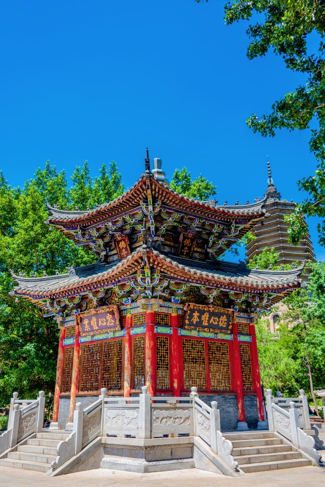白塔公园