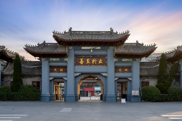 河南大学(明伦校区)