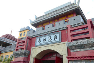 宁波二日游攻略-探秘渔港古镇，惊现象山影视城，夜游宁波老外滩，畅游天一阁...