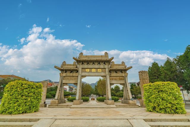 岱宗坊