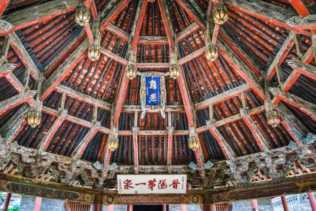难老泉亭