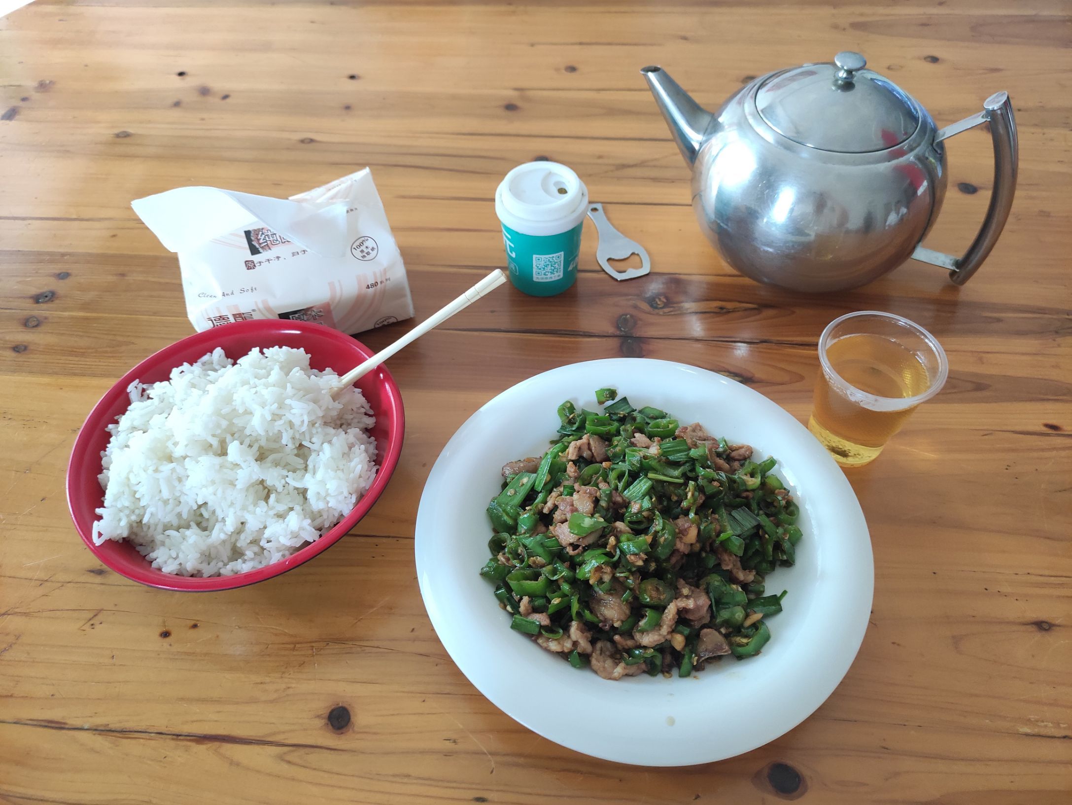 分宜剁肉馆