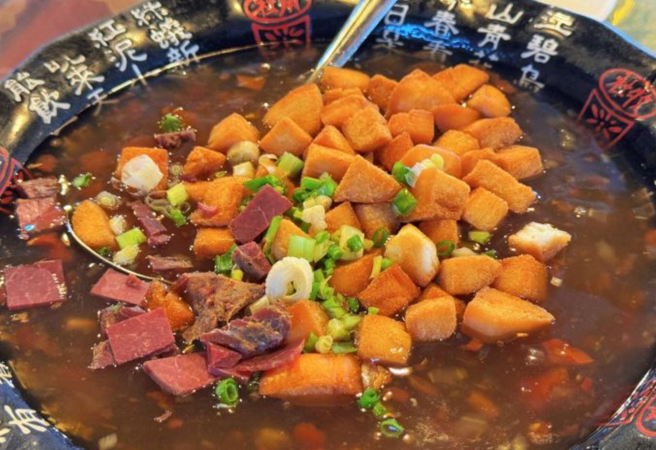 古阆古味