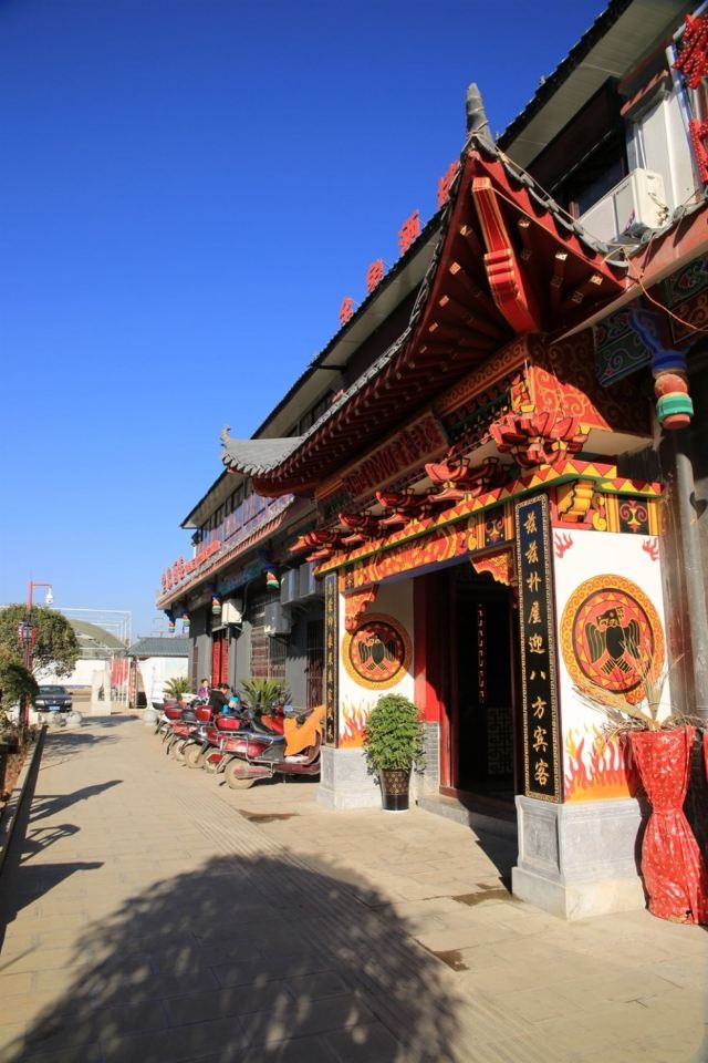 昭通乌蒙古镇景点介绍