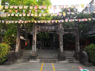 海南自驾返程游记之一，雷州、梧州