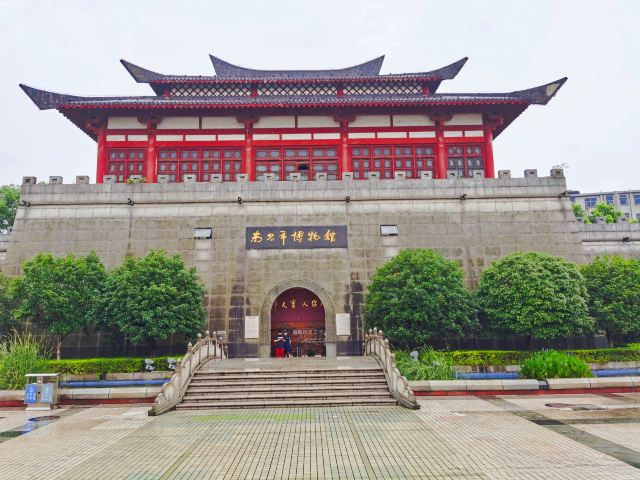 南昌市博物馆