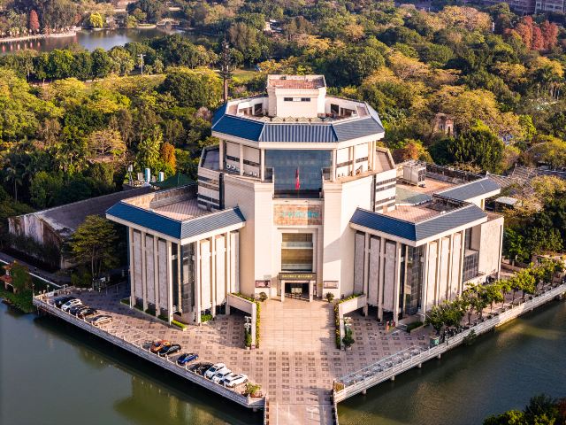 汕头市博物馆