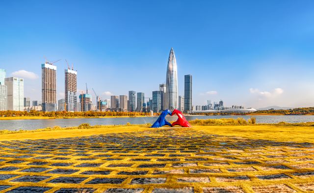 深圳人才公园