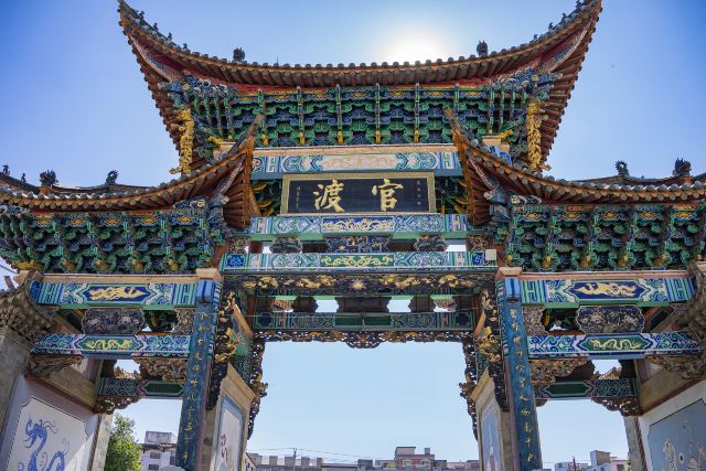 昆明官渡古镇景点介绍