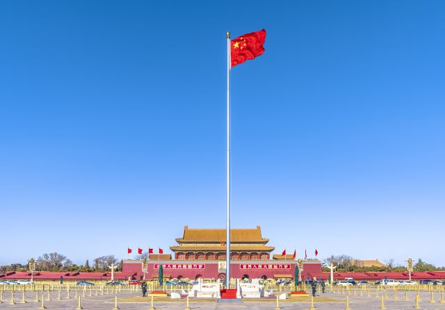 天安门广场-国旗