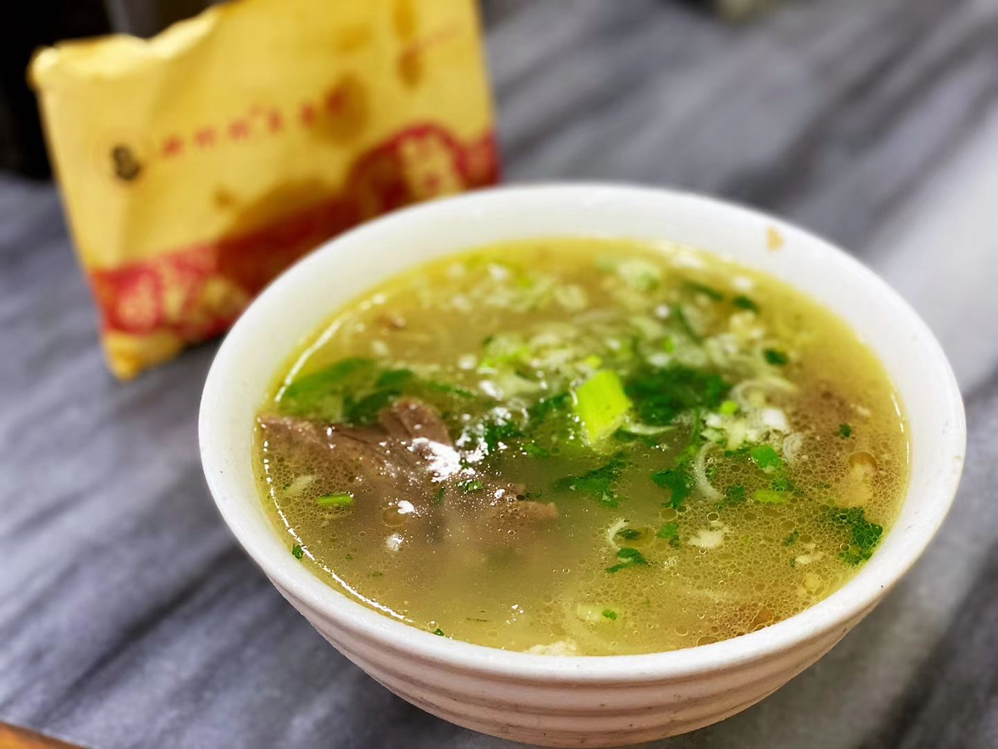 郝刚刚羊杂割(柳巷店)