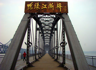 辽宁旅游：难忘边城丹东行（图）