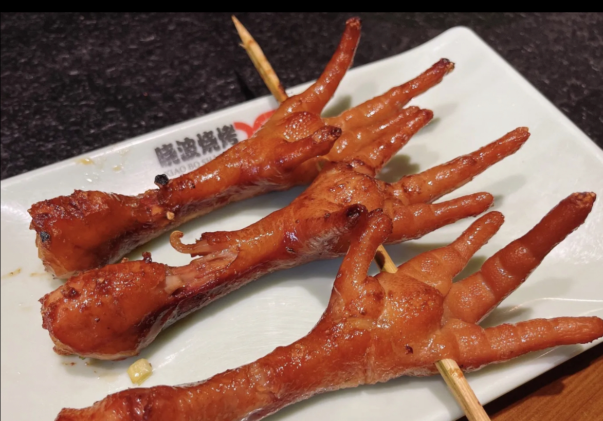 晓波烧烤(南桥店)