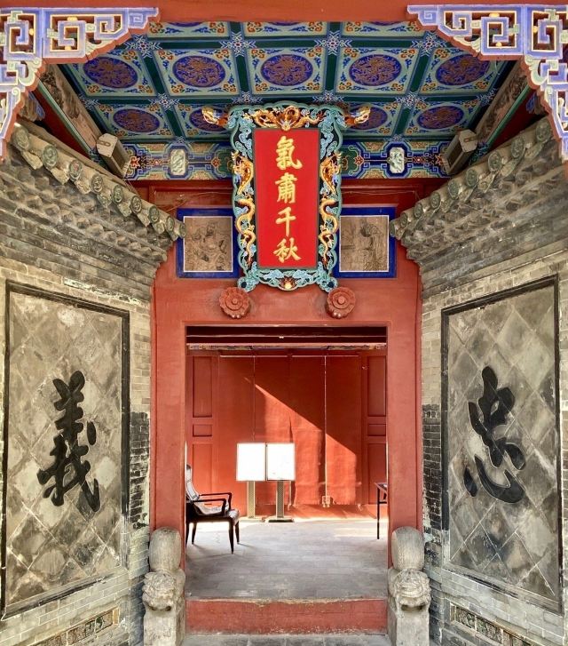 太原大关帝庙(东庙巷)