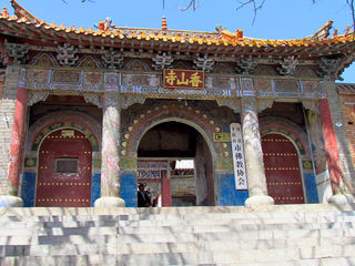 河南旅游：瞻仰平顶山香山寺与古县衙（图）