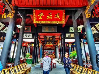 紫阆是一座鲜为人知的古村，从这块风水宝地里，走出了共和国将军