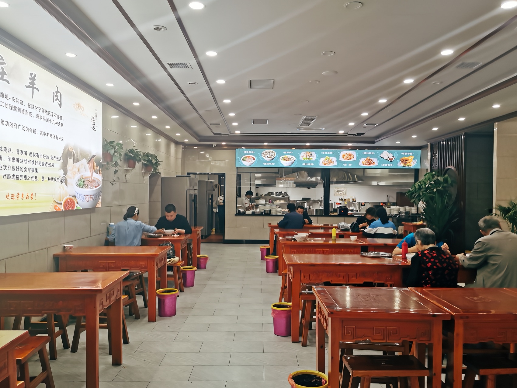 下庄羊肉(解放西路店)