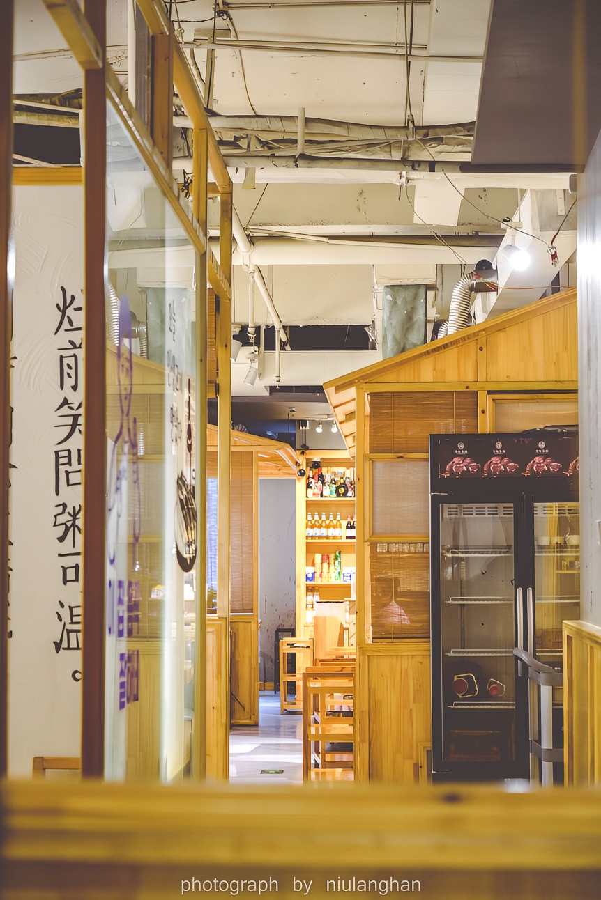 炙味本铺炭火烤肉专门店(范蠡路店)