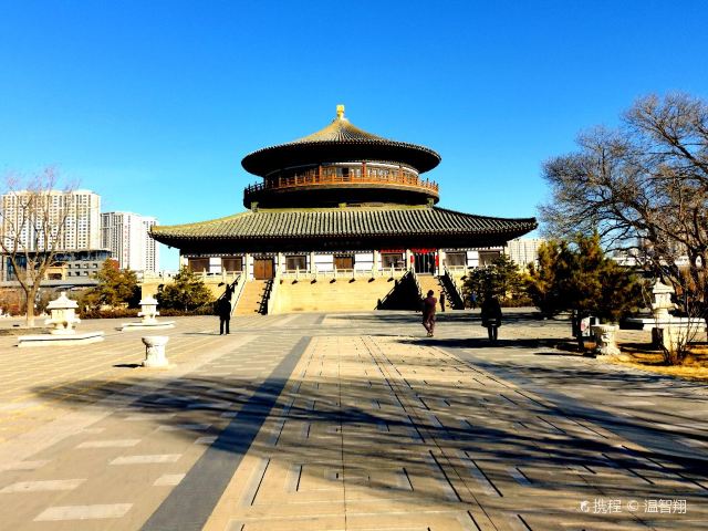 明堂公园
