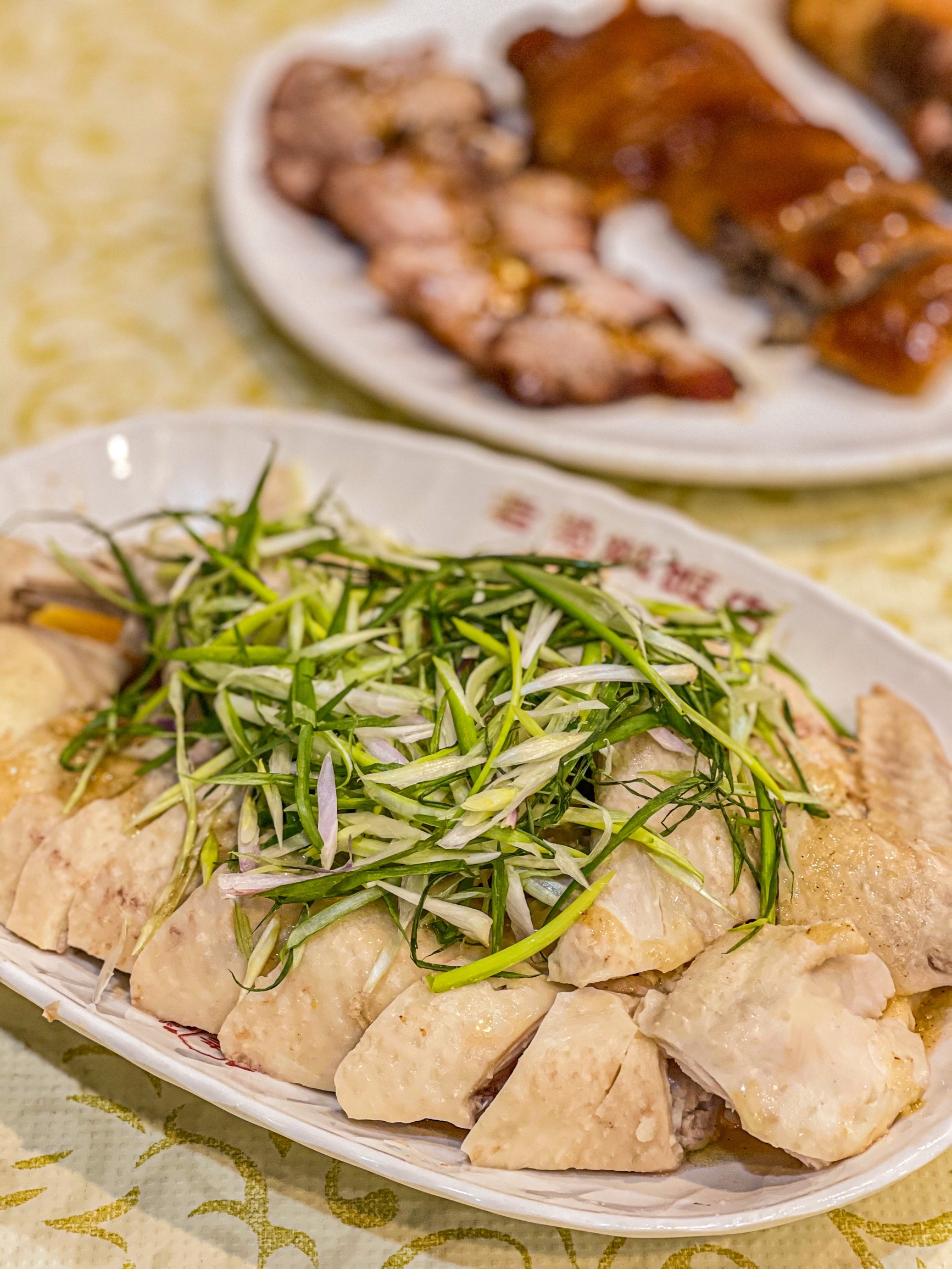 禄源公·老莞诚饭店