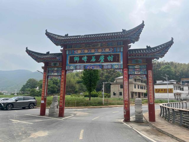 梅岭狮子峰