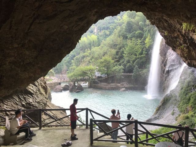 雁荡山风景名胜区-散水崖