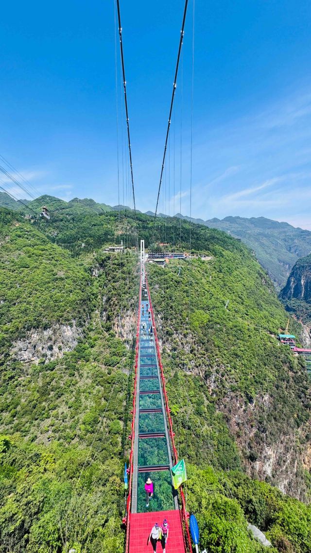 宣威尼珠河大峡谷景点介绍