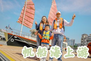 岭南情怀，叹美食观海景，深度感受广府人最熟悉的旧时光