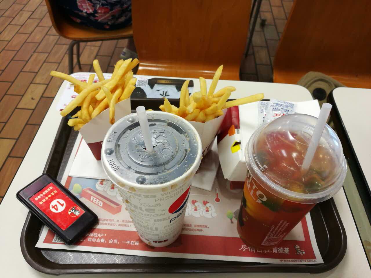 肯德基(新乡健康路店)