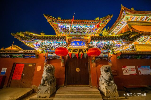 白塔山公园-法雨寺