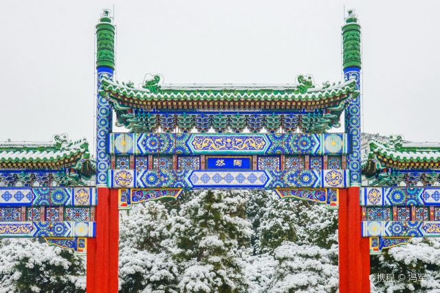 陶然亭公园
