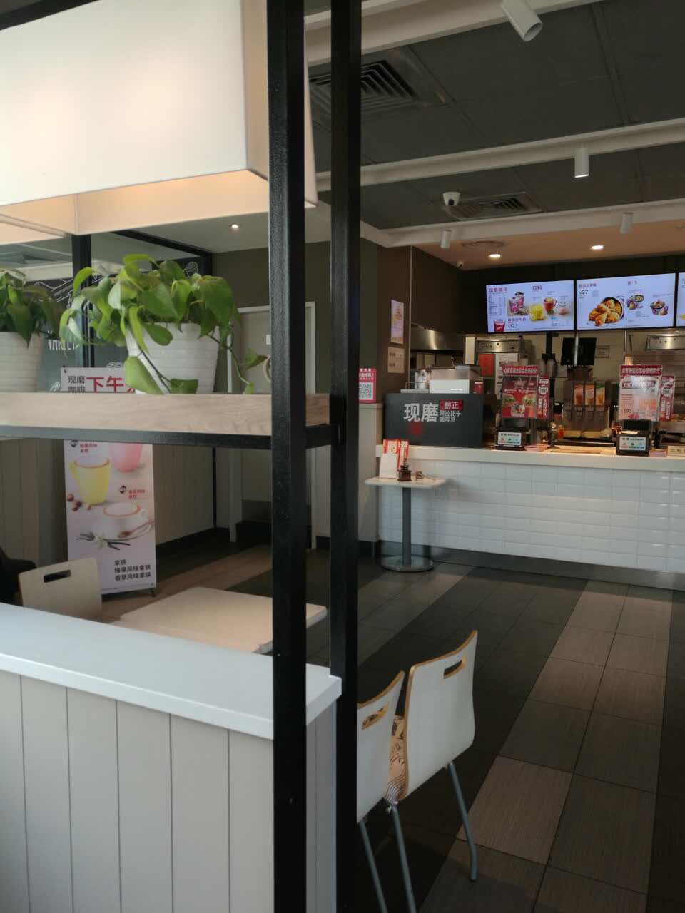 肯德基(西海DT店)
