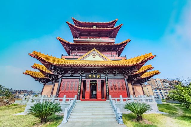 龙珠阁