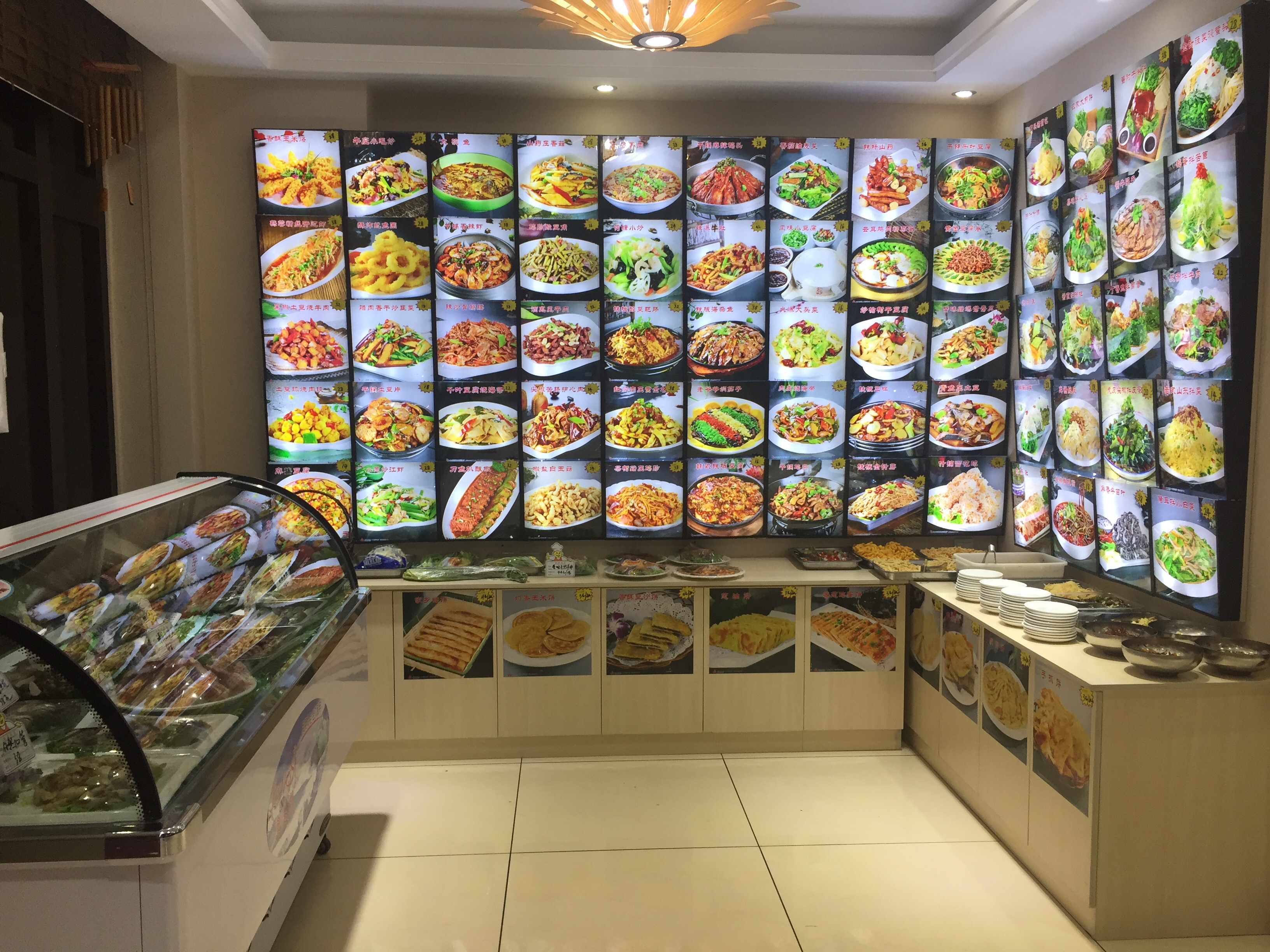 牛庄馅饼(大庆路店)