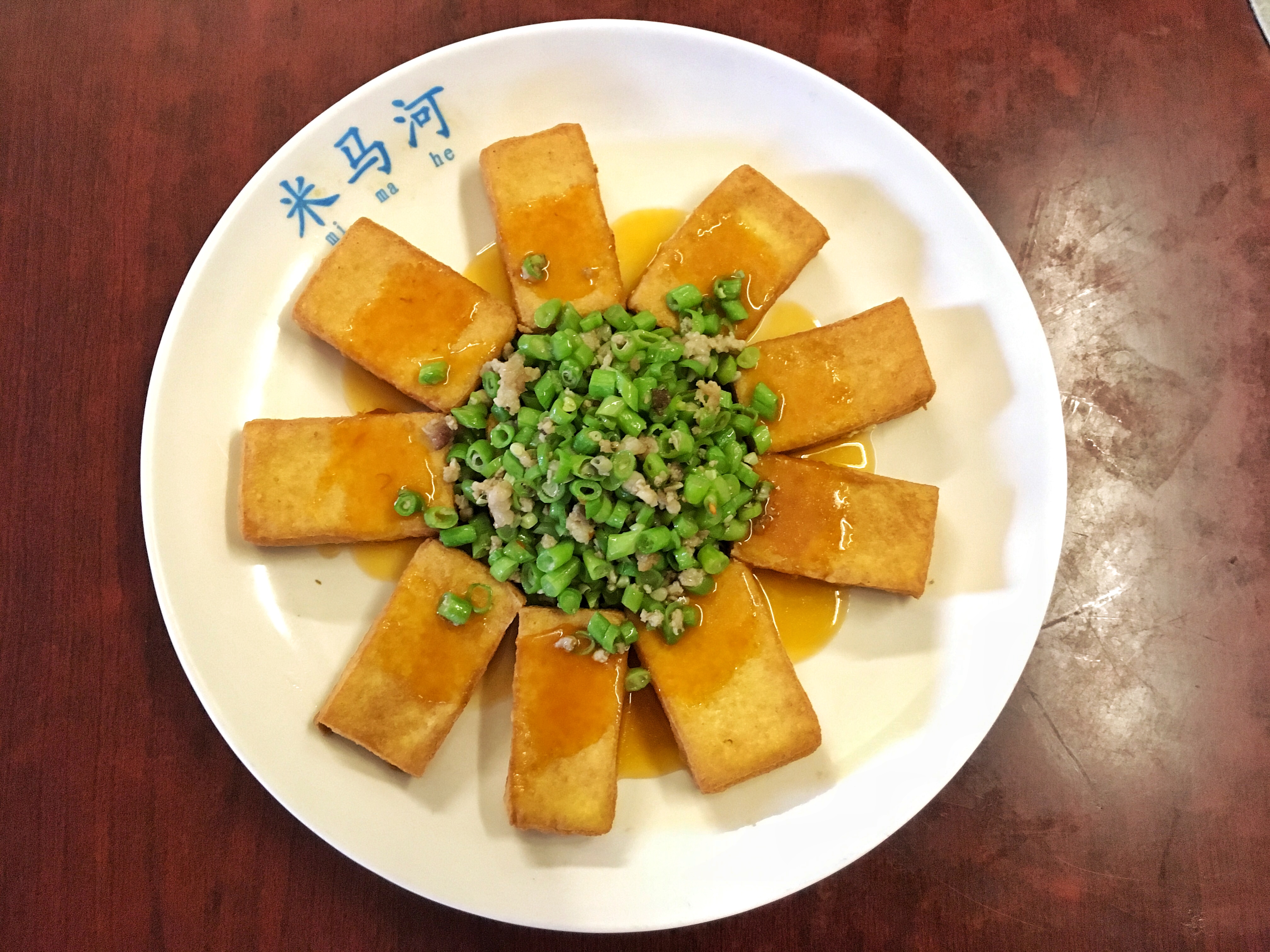 米马河菜馆(竹塘路总店)