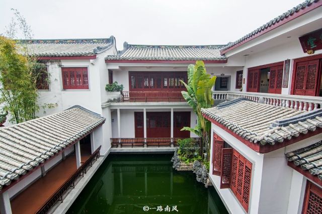 潮州市饶宗颐学术馆