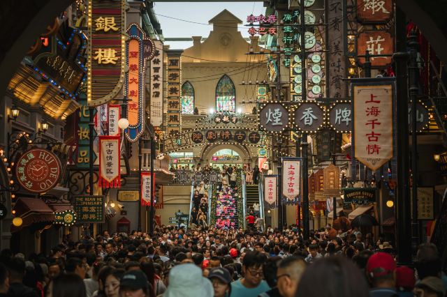 上海千古情
