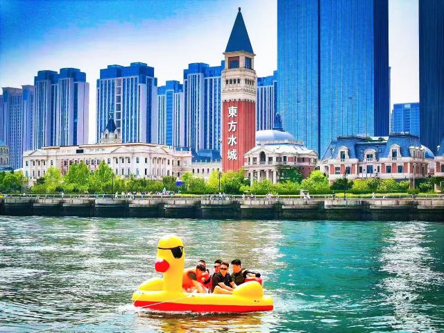 蓝色港湾滨海乐园