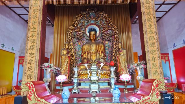 海会禅寺