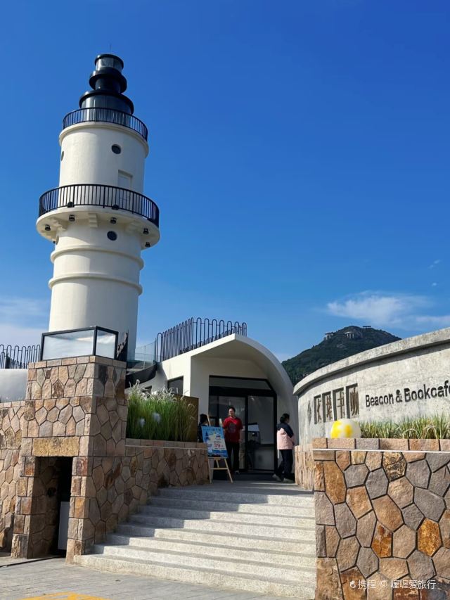 温岭山海之境灯塔(石塘金沙滩)