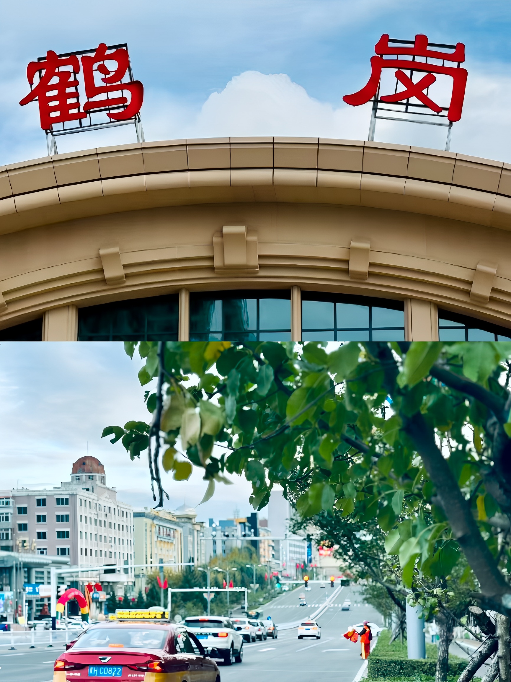 898烧烤