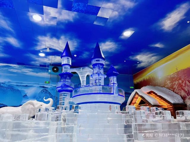 冰雪世界(南昌融创乐园店)