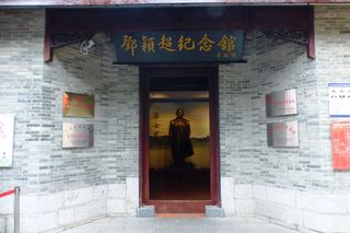 广西南宁二日游游记