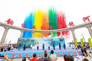 体验“全民健身与奥运同行”—2024 全国山水两项户外大会（饶河站）圆满闭幕