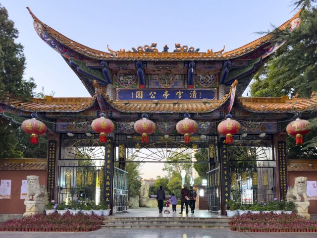 昭通清官亭公园景点介绍